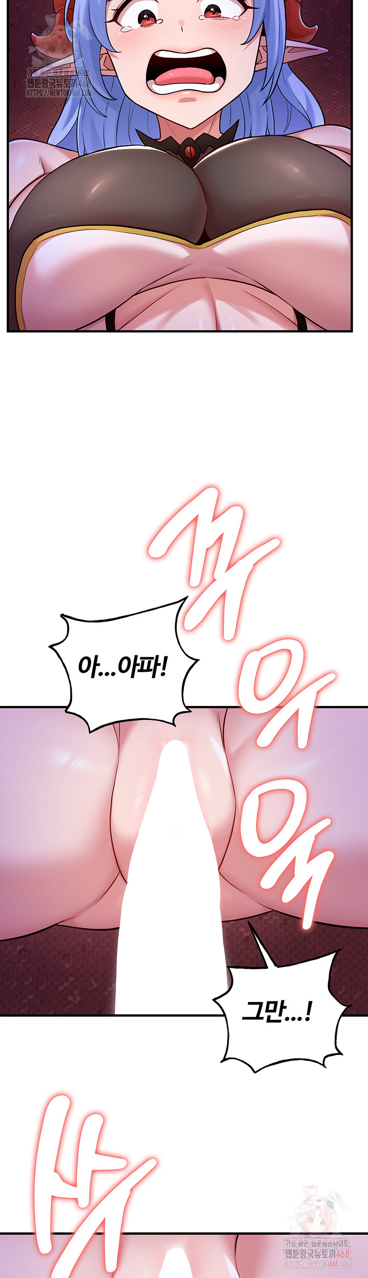 The Warrior Dissatisfied with Everyone Raw - Chapter 44 Page 2