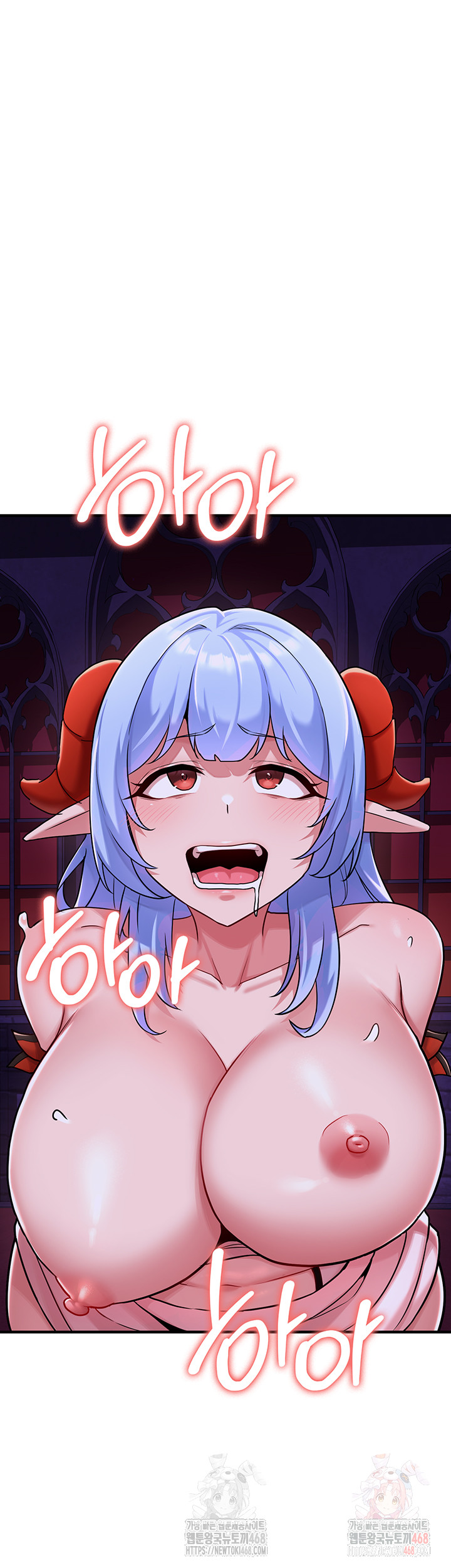 The Warrior Dissatisfied with Everyone Raw - Chapter 44 Page 41