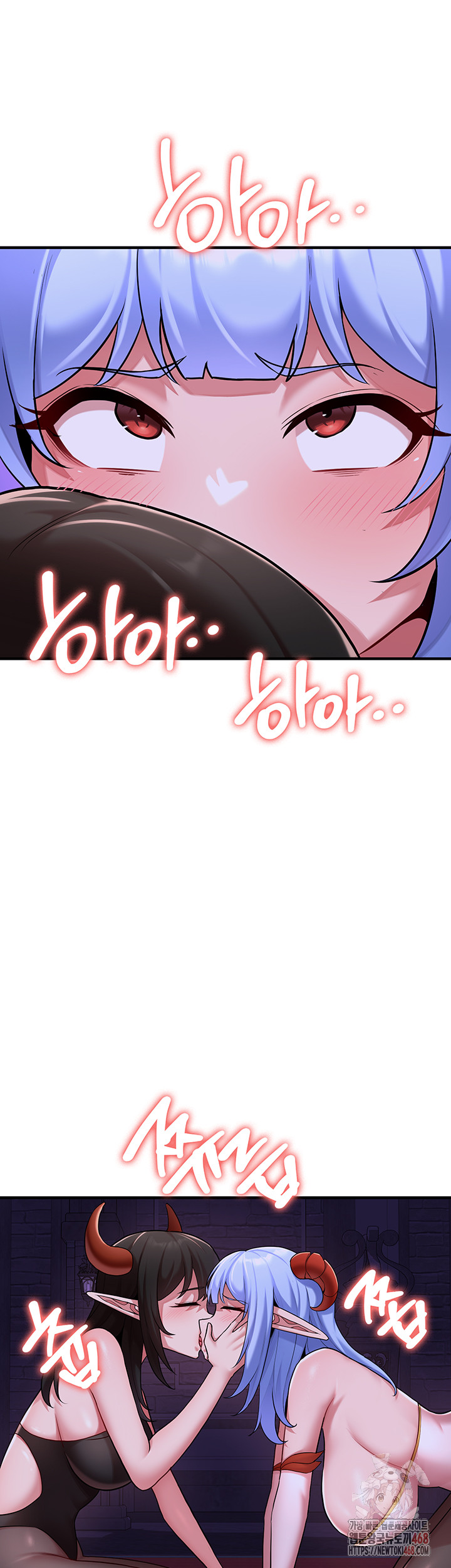 The Warrior Dissatisfied with Everyone Raw - Chapter 45 Page 24