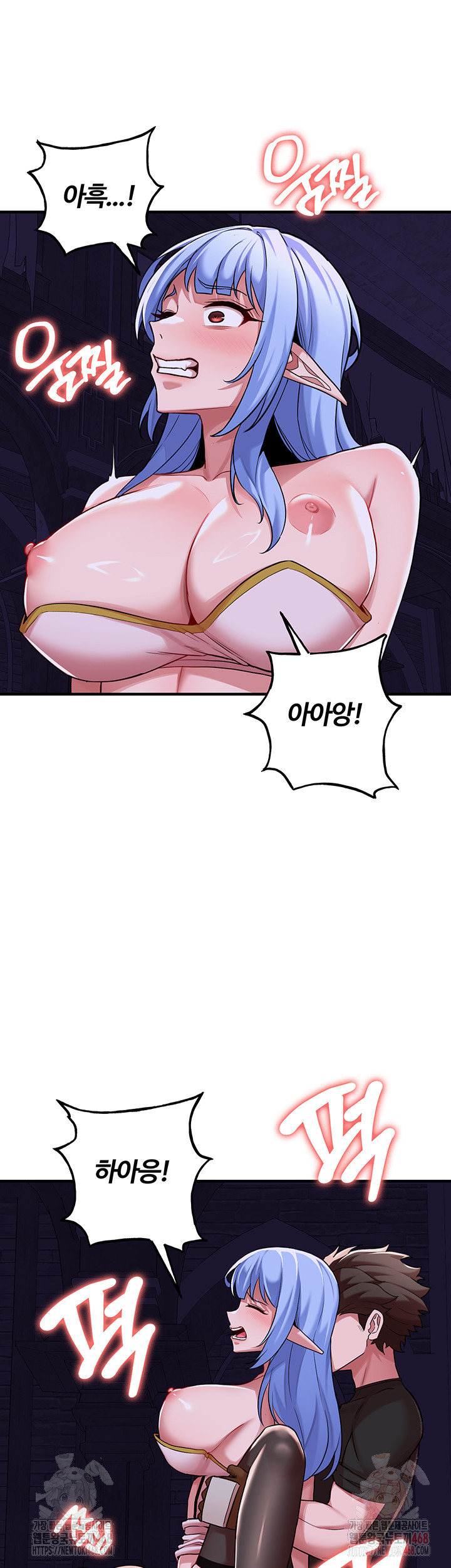 The Warrior Dissatisfied with Everyone Raw - Chapter 46 Page 22