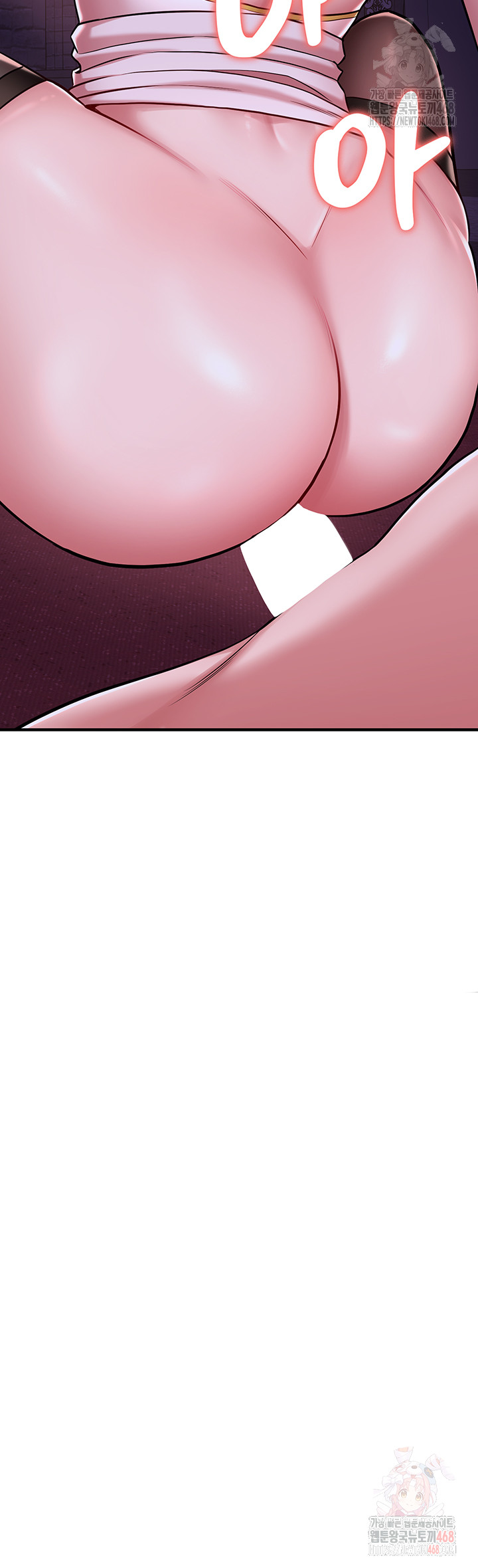 The Warrior Dissatisfied with Everyone Raw - Chapter 46 Page 34