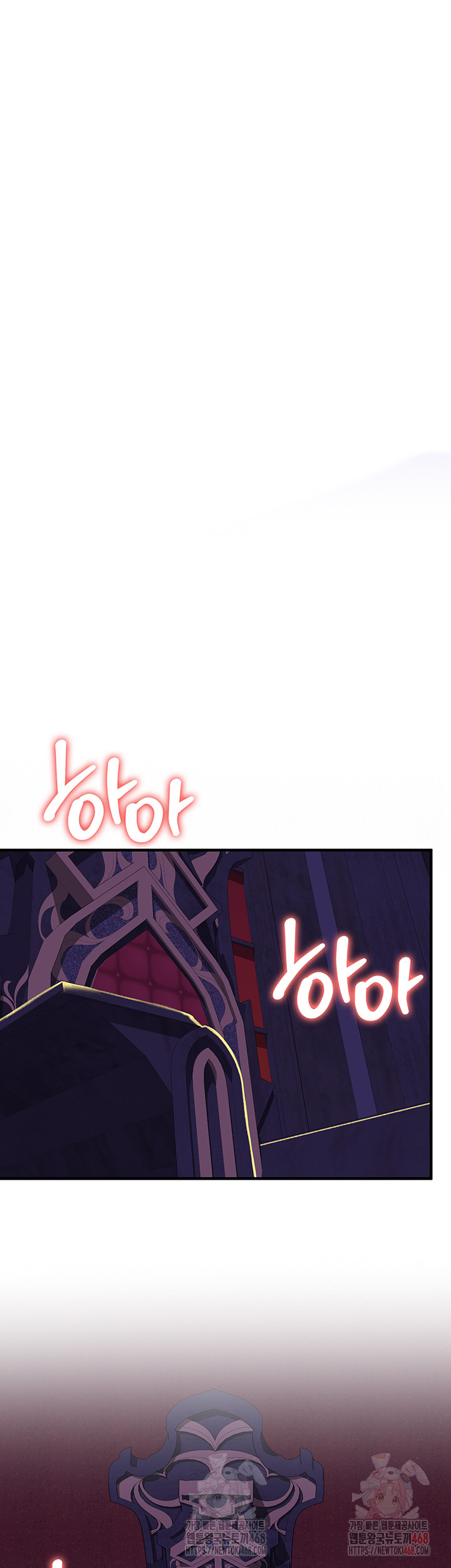 The Warrior Dissatisfied with Everyone Raw - Chapter 46 Page 35