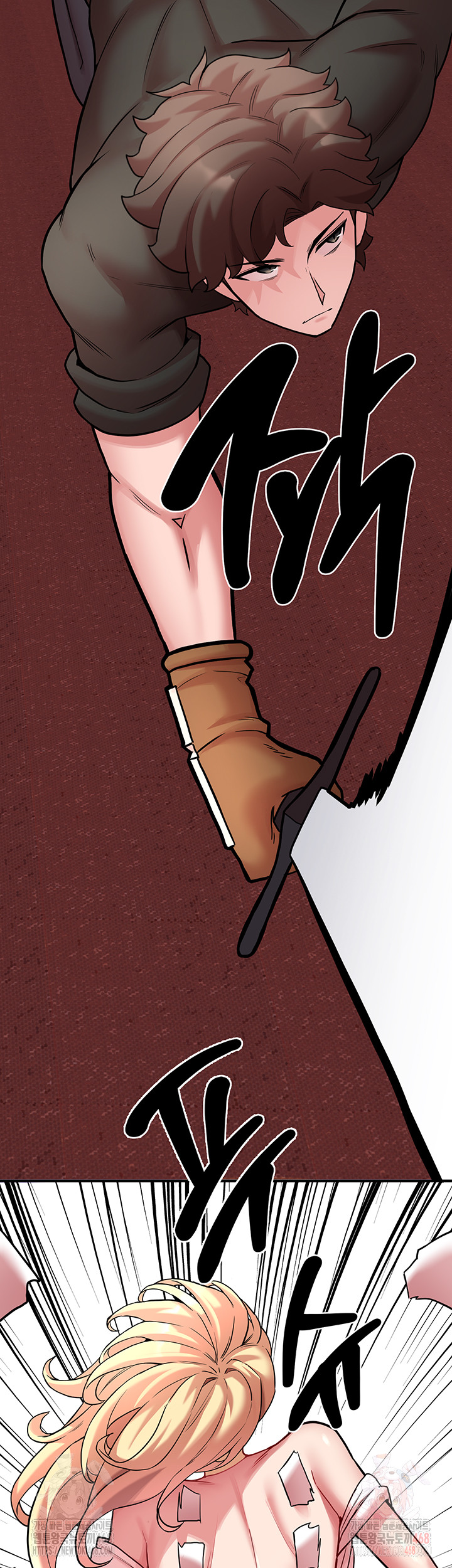 The Warrior Dissatisfied with Everyone Raw - Chapter 47 Page 44