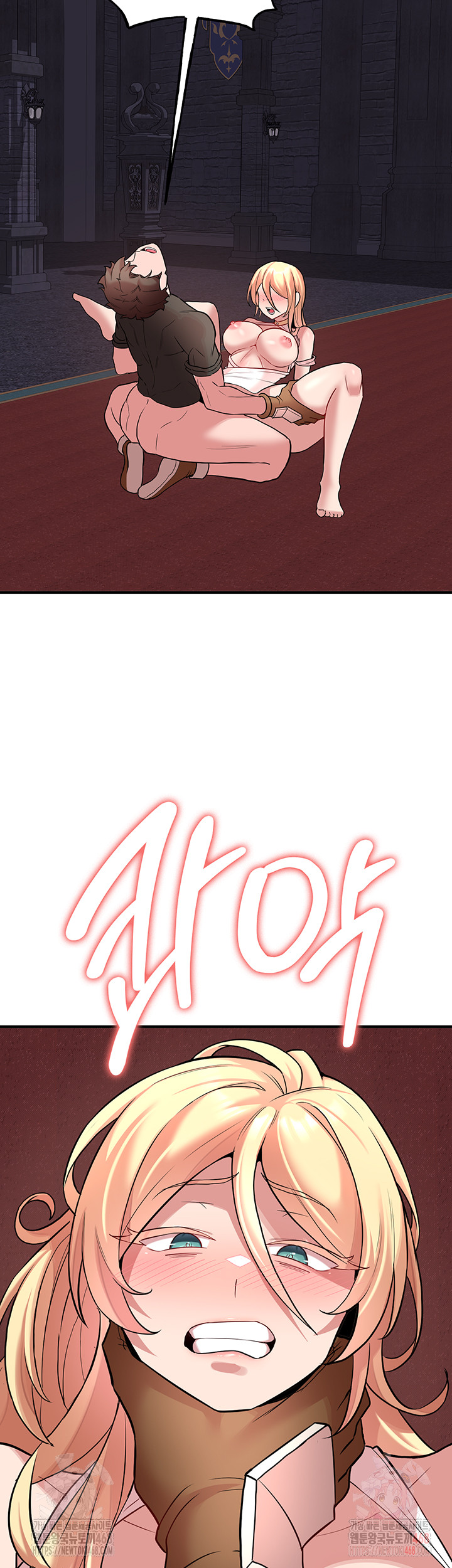 The Warrior Dissatisfied with Everyone Raw - Chapter 48 Page 22