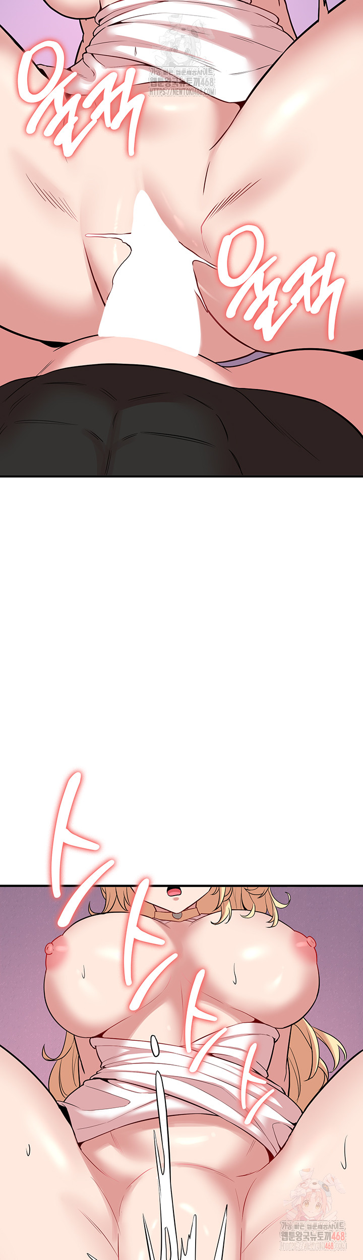 The Warrior Dissatisfied with Everyone Raw - Chapter 48 Page 32