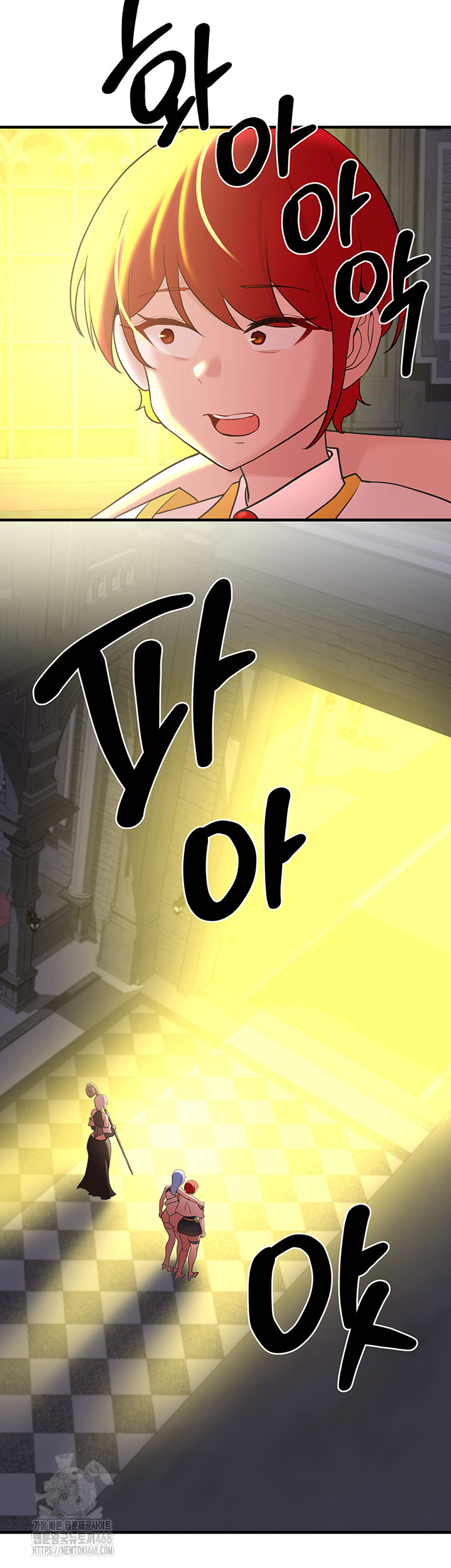 The Warrior Dissatisfied with Everyone Raw - Chapter 50 Page 34