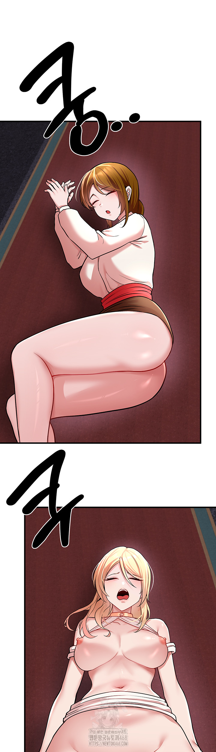 The Warrior Dissatisfied with Everyone Raw - Chapter 50 Page 37