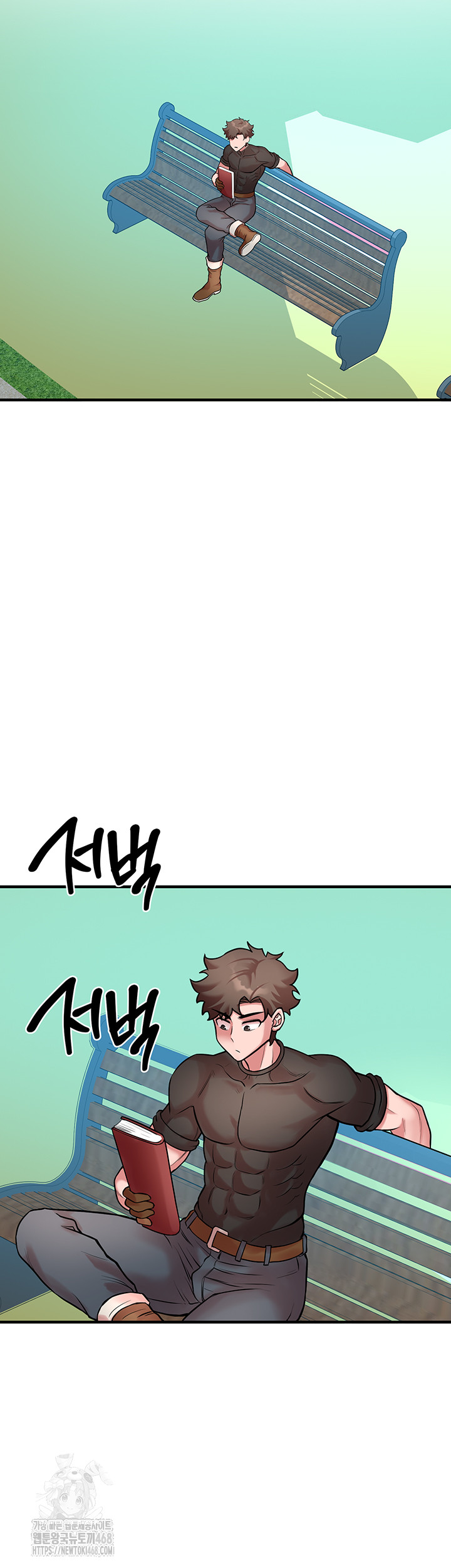 The Warrior Dissatisfied with Everyone Raw - Chapter 50 Page 51