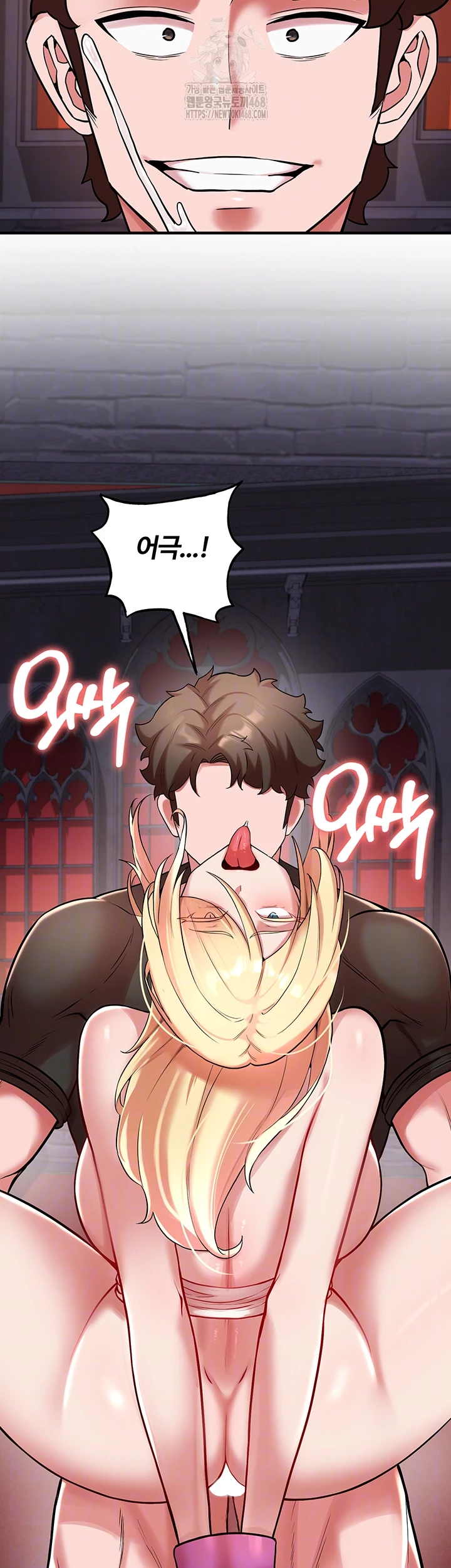 The Warrior Dissatisfied with Everyone Raw - Chapter 50 Page 9