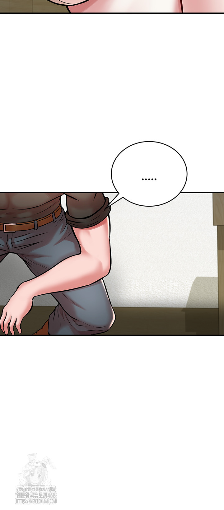 The Warrior Dissatisfied with Everyone Raw - Chapter 52 Page 13