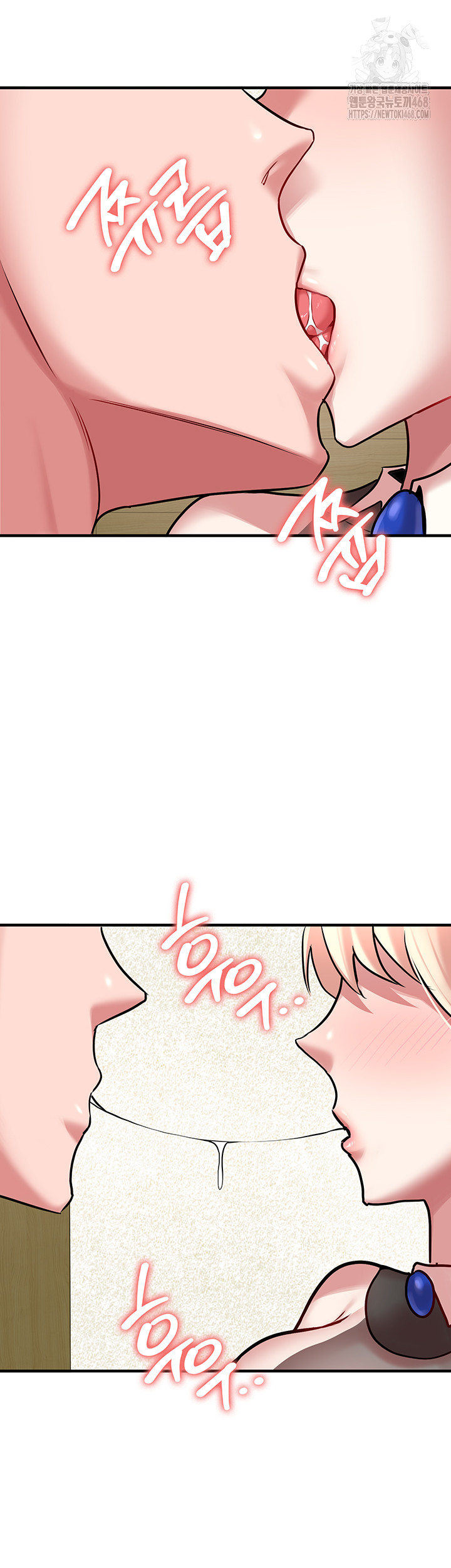 The Warrior Dissatisfied with Everyone Raw - Chapter 52 Page 28