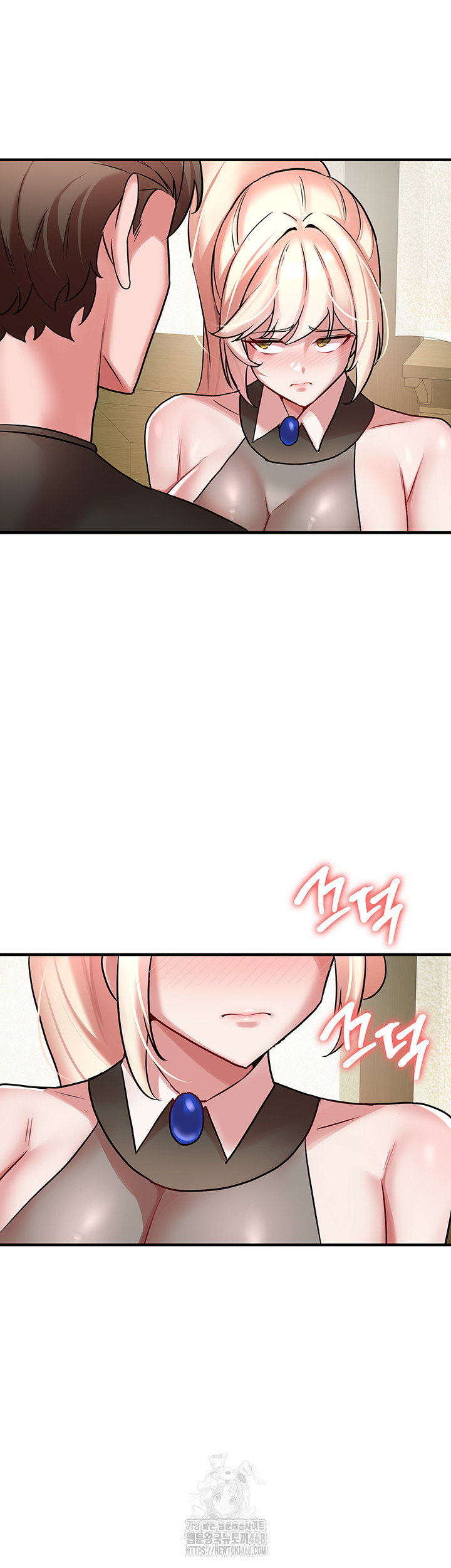 The Warrior Dissatisfied with Everyone Raw - Chapter 52 Page 36