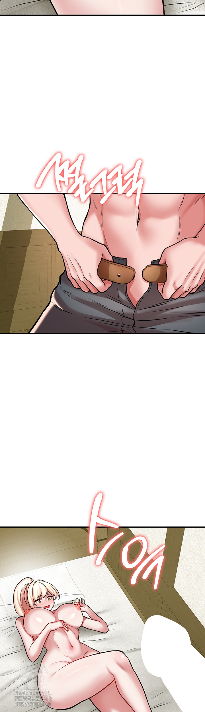 The Warrior Dissatisfied with Everyone Raw - Chapter 52 Page 38