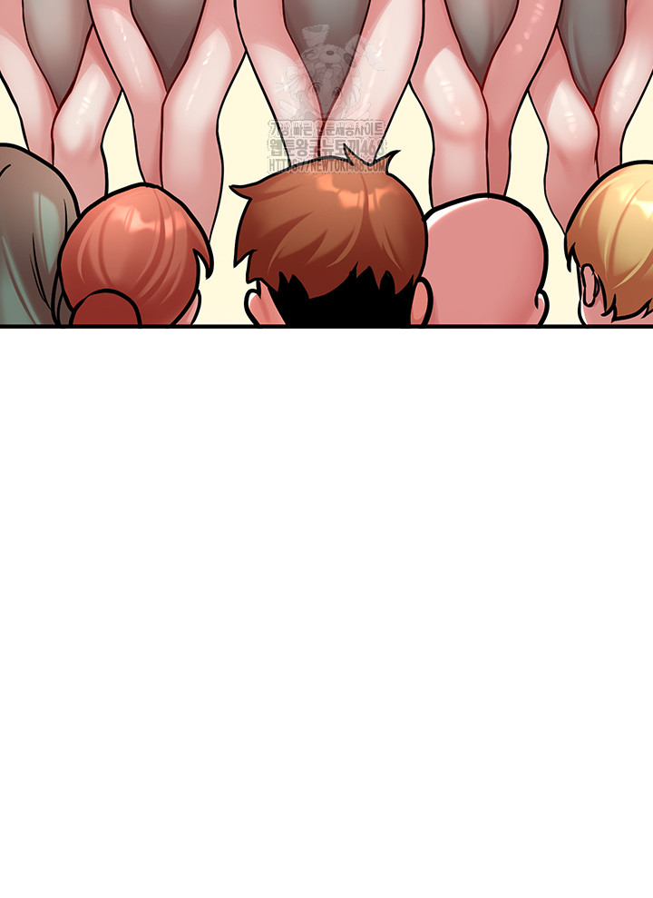 The Warrior Dissatisfied with Everyone Raw - Chapter 55 Page 11