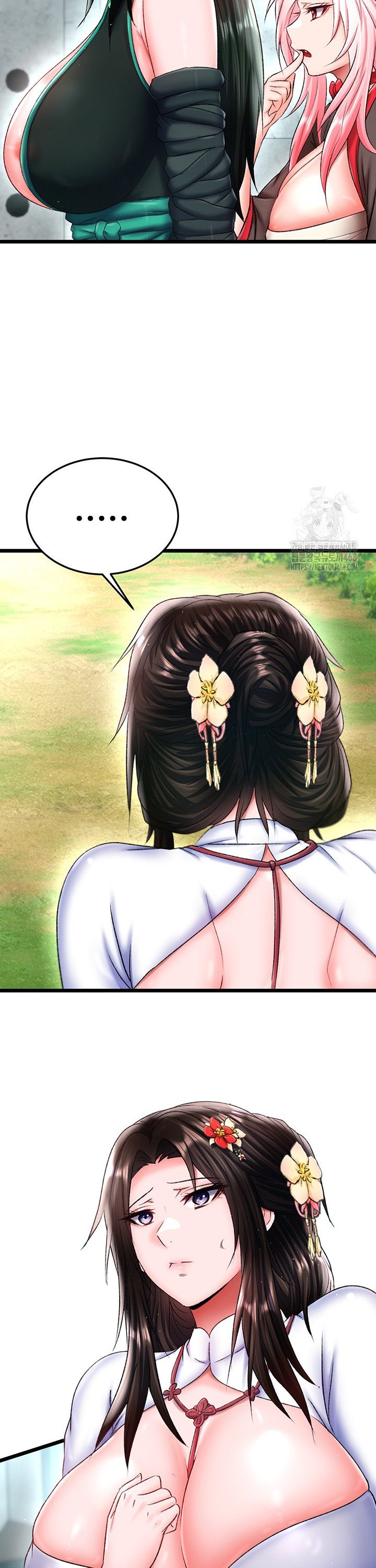 I Ended Up in the World of Murim Raw - Chapter 75 Page 19