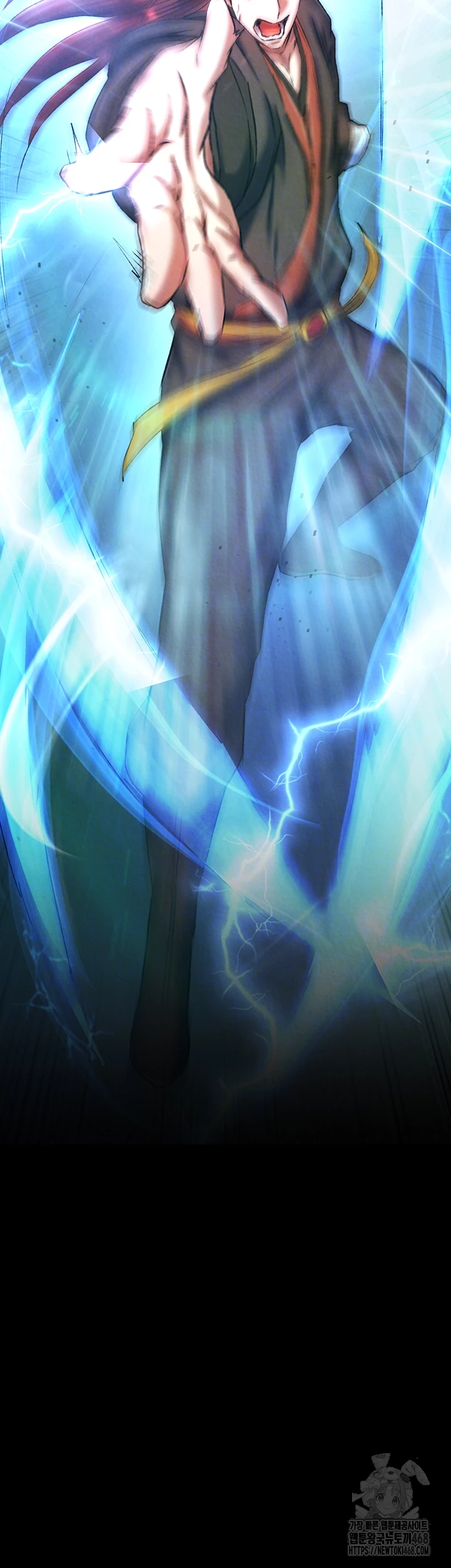 I Ended Up in the World of Murim Raw - Chapter 76 Page 5