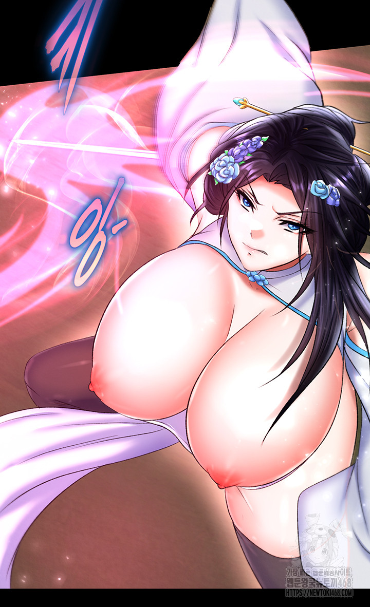 I Ended Up in the World of Murim Raw - Chapter 76 Page 60