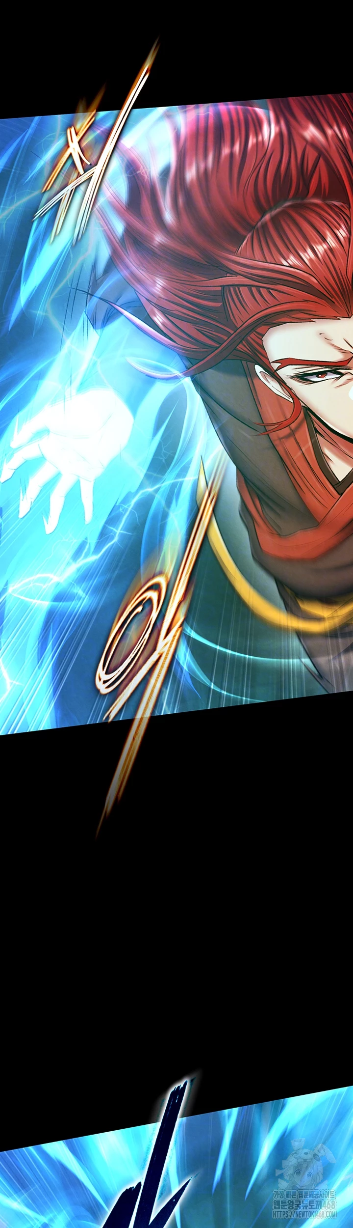 I Ended Up in the World of Murim Raw - Chapter 76 Page 7