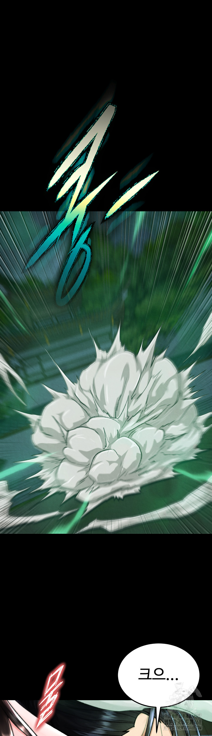 I Ended Up in the World of Murim Raw - Chapter 77 Page 31