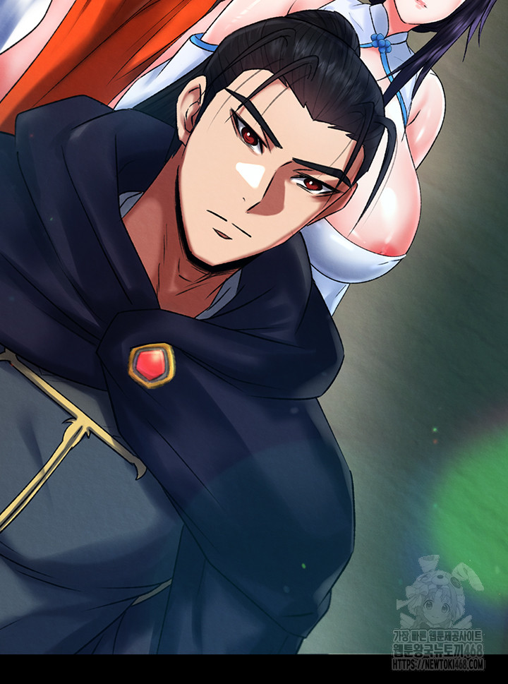 I Ended Up in the World of Murim Raw - Chapter 77 Page 37