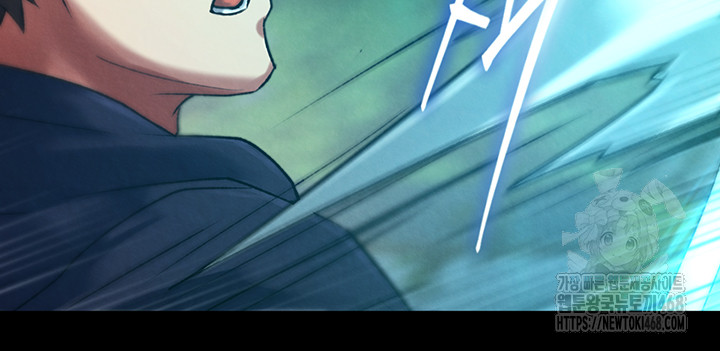 I Ended Up in the World of Murim Raw - Chapter 77 Page 40