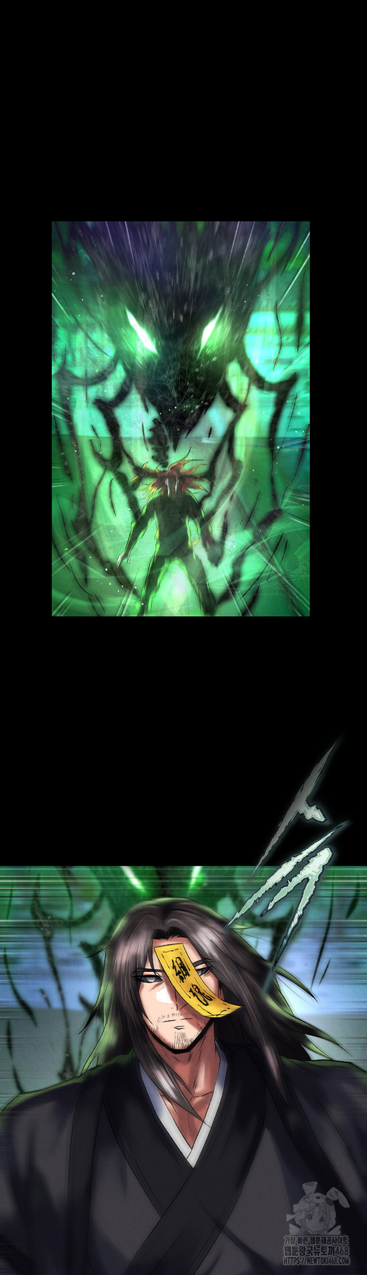 I Ended Up in the World of Murim Raw - Chapter 77 Page 55