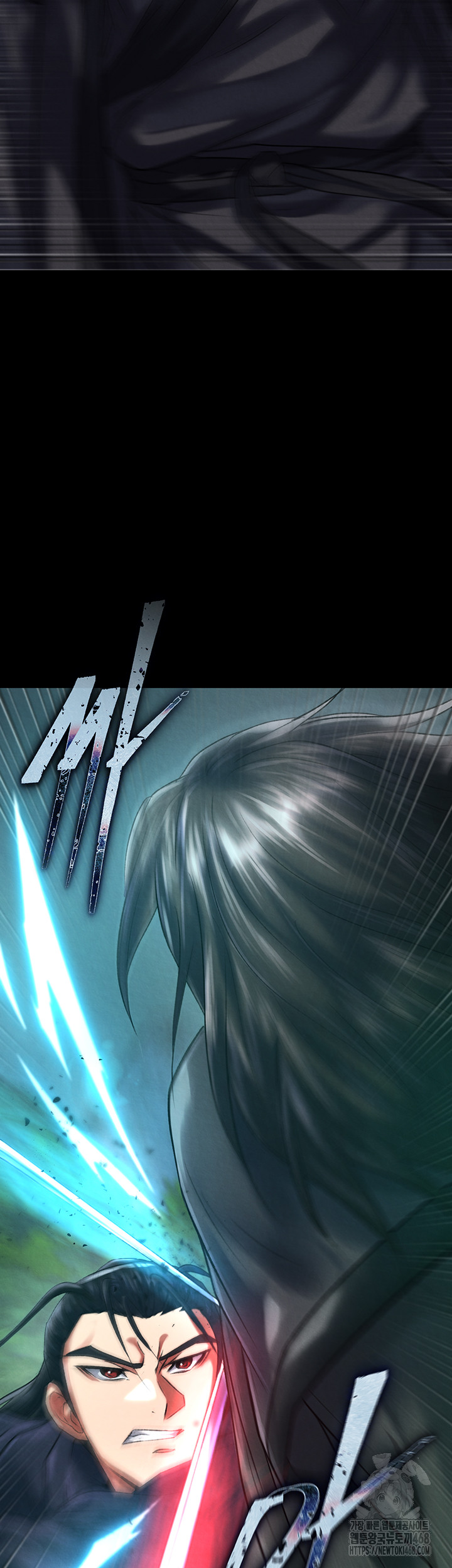 I Ended Up in the World of Murim Raw - Chapter 77 Page 56