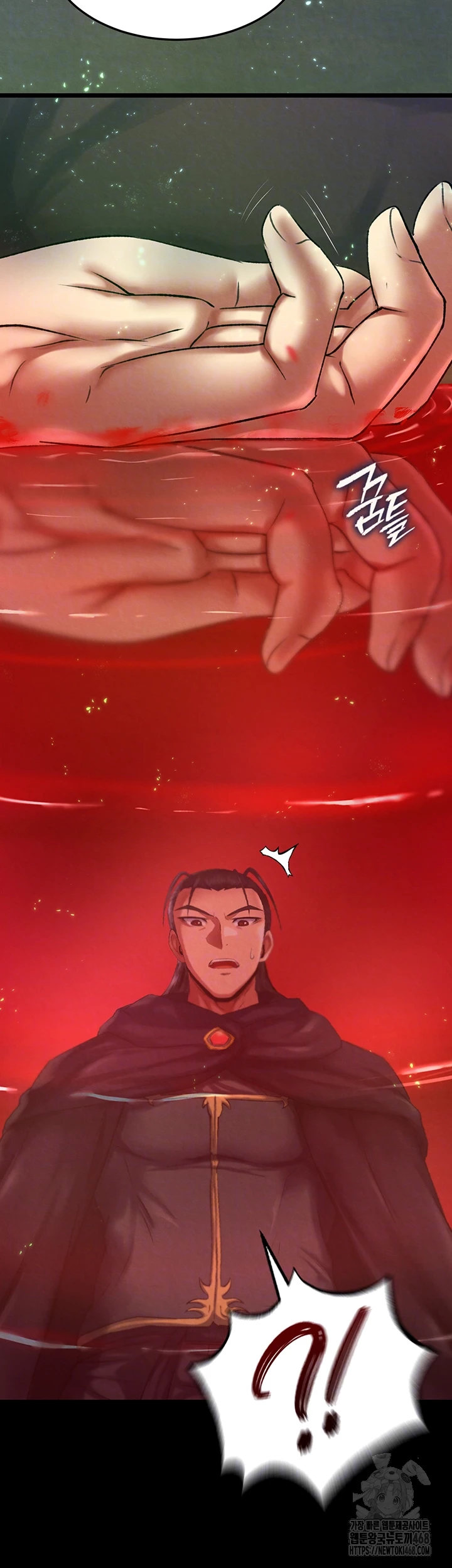 I Ended Up in the World of Murim Raw - Chapter 77 Page 8