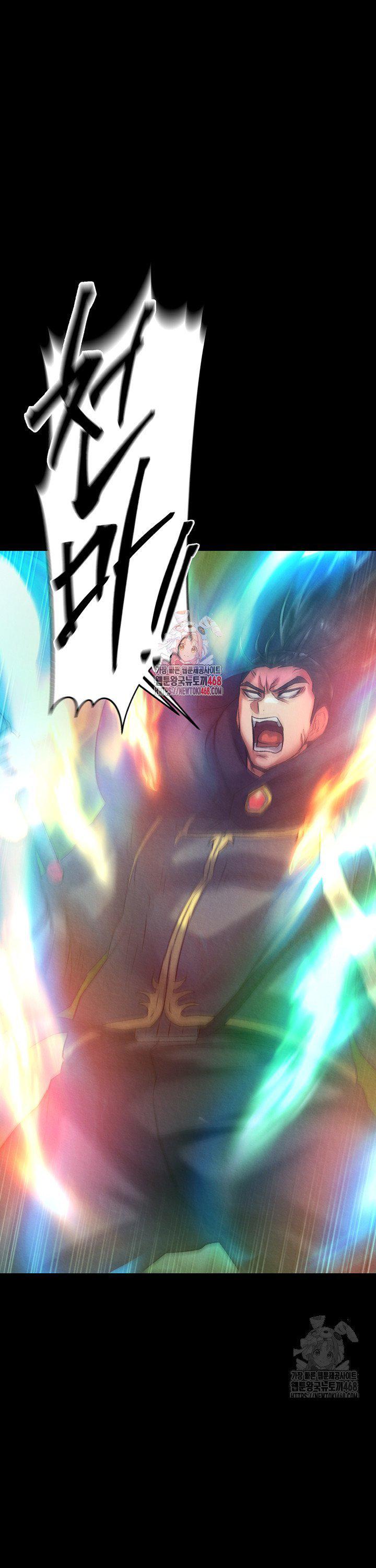 I Ended Up in the World of Murim Raw - Chapter 78 Page 1