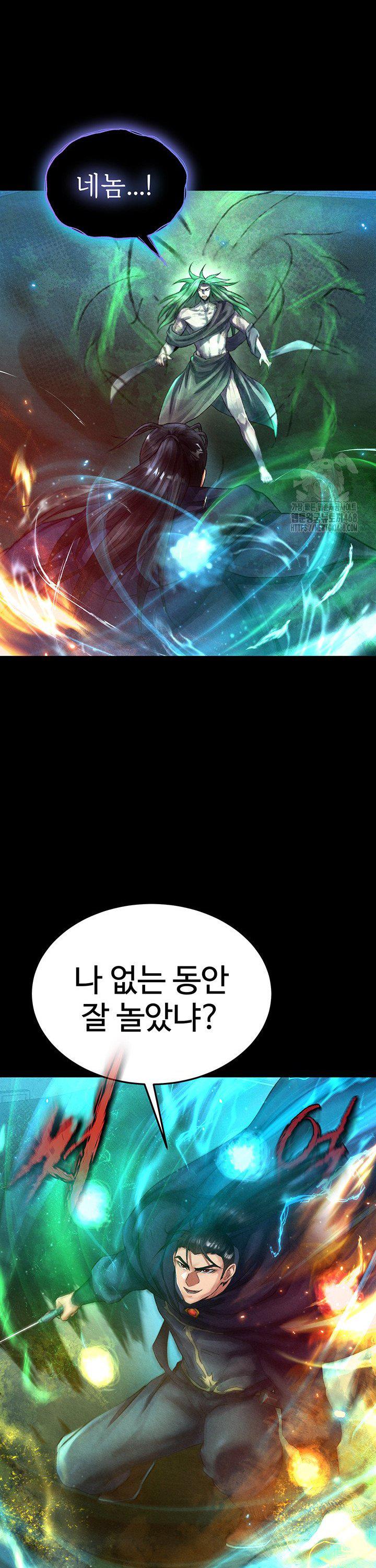 I Ended Up in the World of Murim Raw - Chapter 78 Page 37