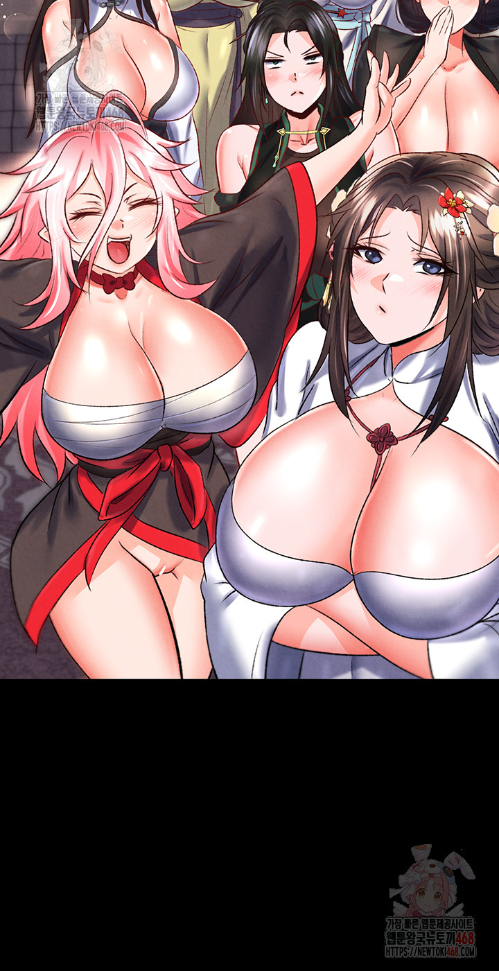 I Ended Up in the World of Murim Raw - Chapter 80 Page 2