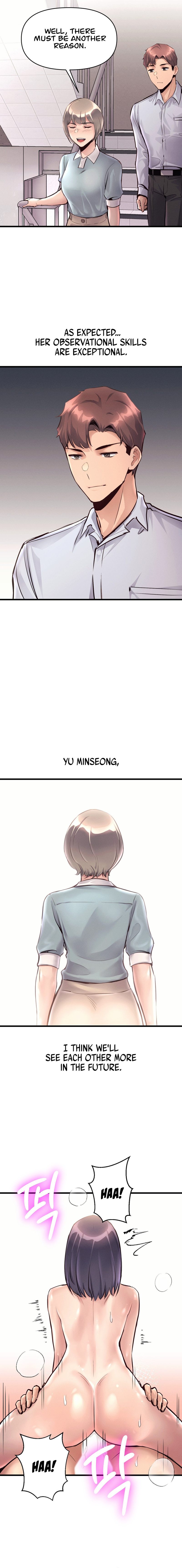 My Life is a Piece of Cake - Chapter 37 Page 11