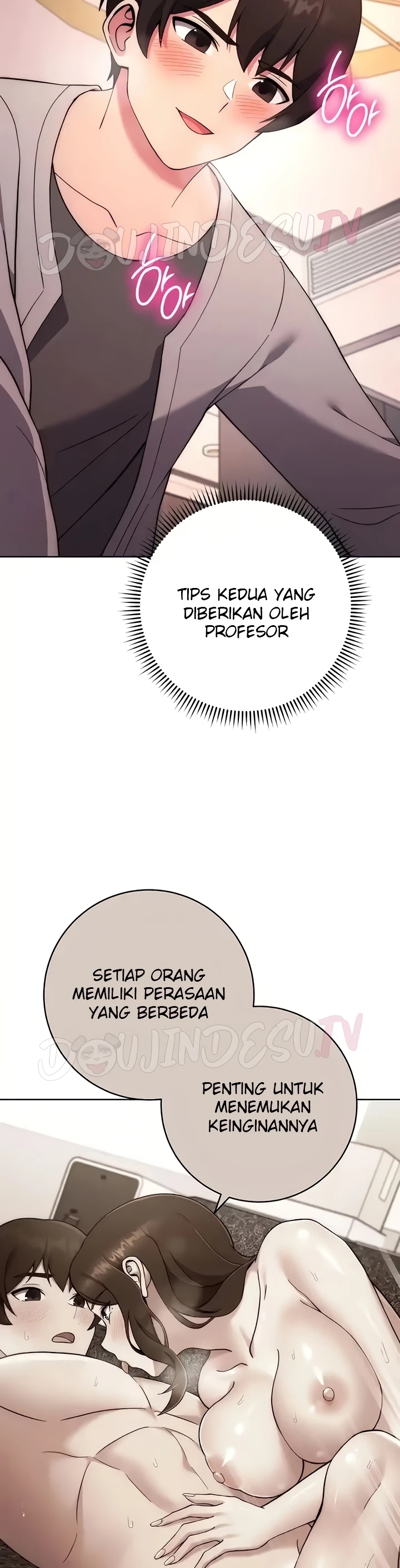 Love Choice Raw - Chapter 18 Page 16