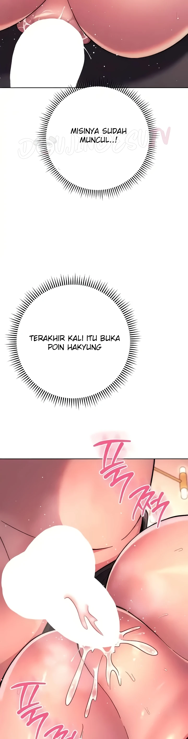 Love Choice Raw - Chapter 18 Page 18