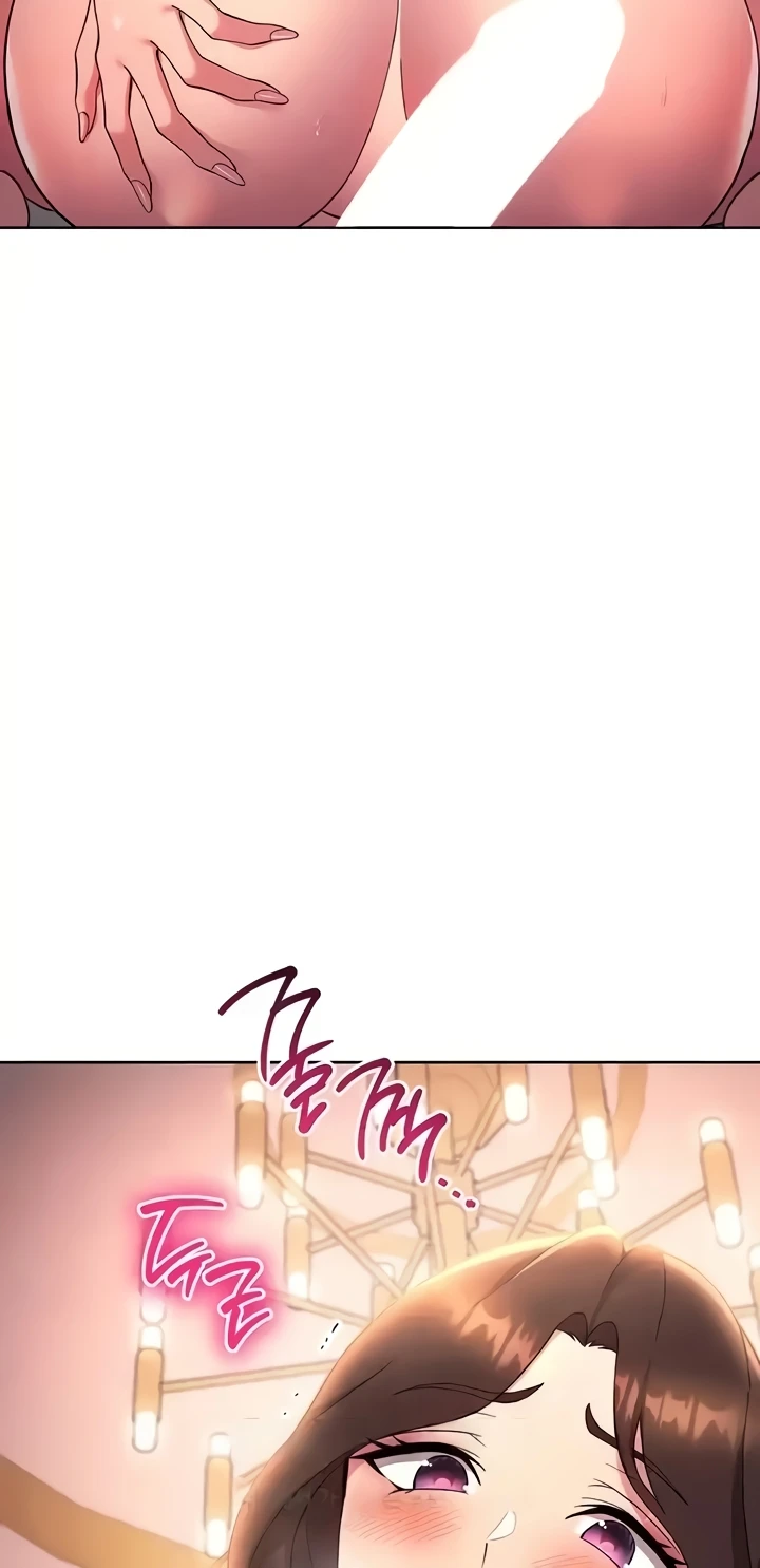 Love Choice Raw - Chapter 18 Page 58