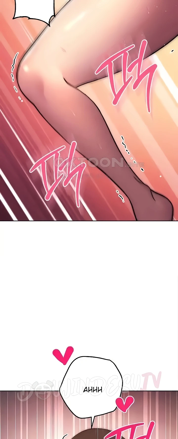 Love Choice Raw - Chapter 18 Page 9