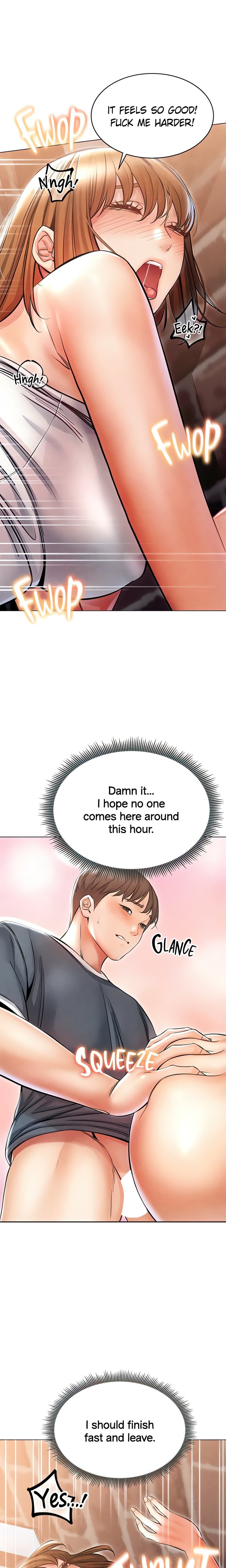 Could You Please Touch Me There? - Chapter 20 Page 1