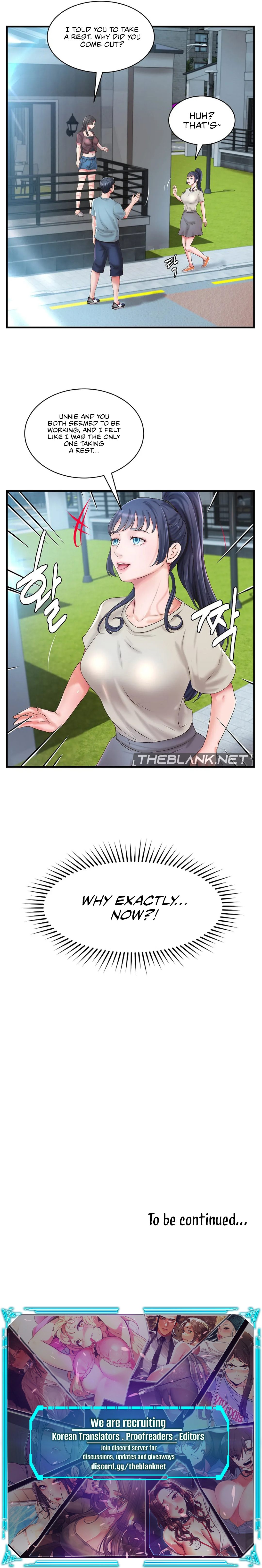 The Classmate Next Door - Chapter 32 Page 14