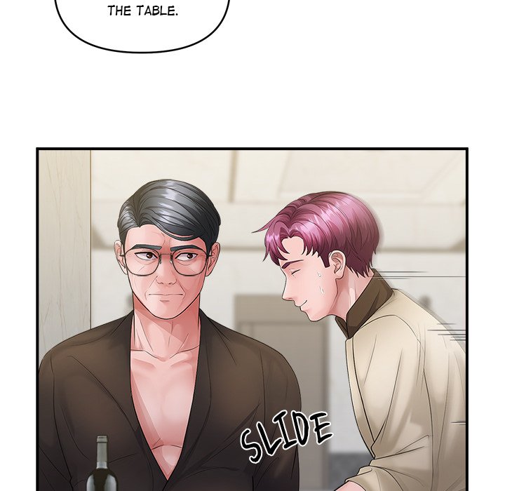 Doggy’s Training Session - Chapter 34 Page 16