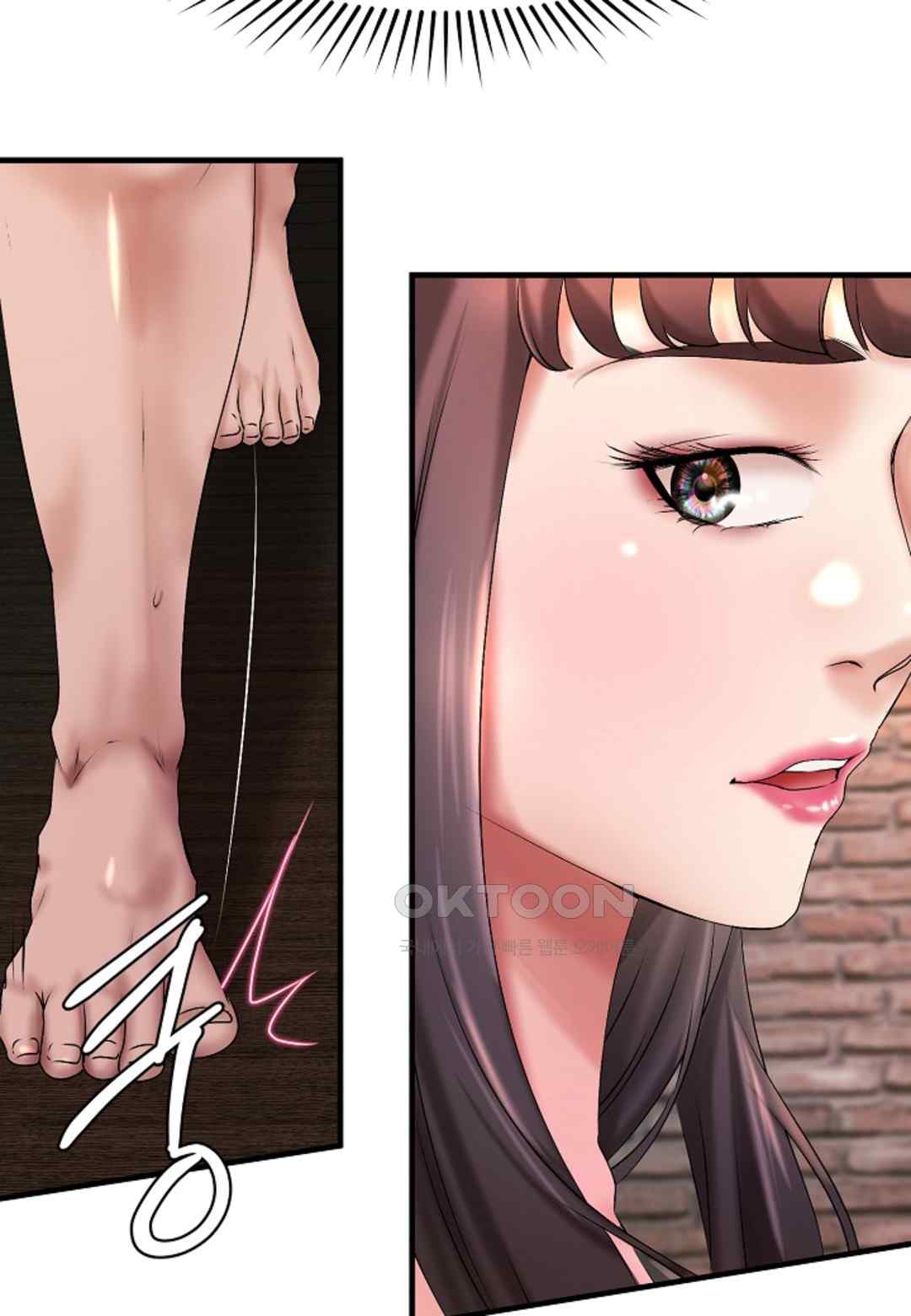 The Classmate Next Door Raw - Chapter 14 Page 54