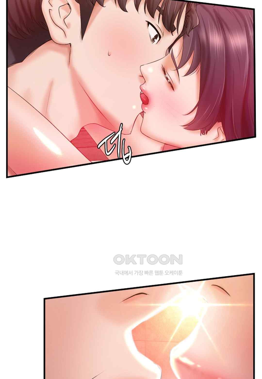 The Classmate Next Door Raw - Chapter 24 Page 51