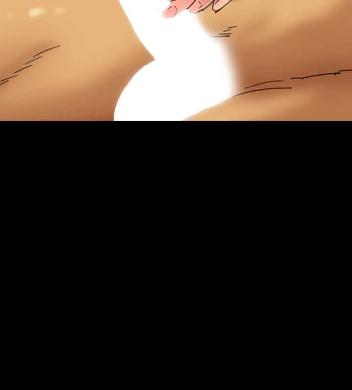 Benefactor’s Daughters - Chapter 76 Page 51