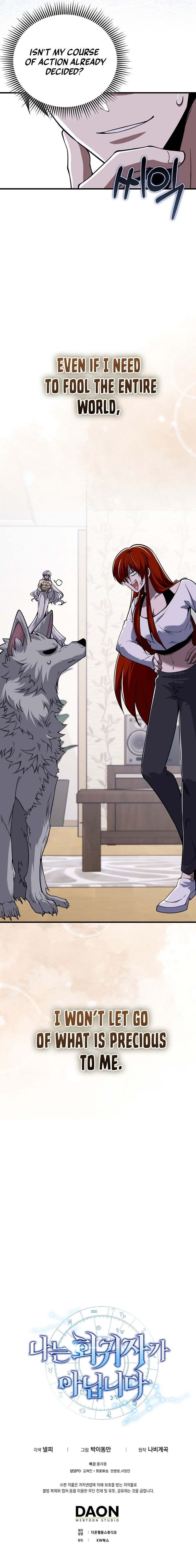 I’m Not a Regressor - Chapter 45 Page 11