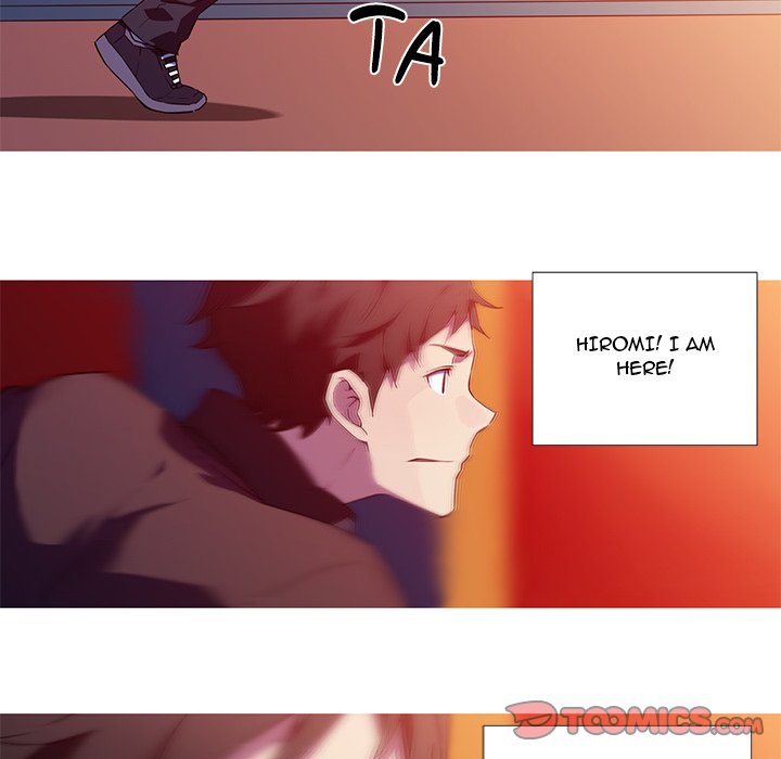 My Girlfriend is a Star - Chapter 32 Page 17