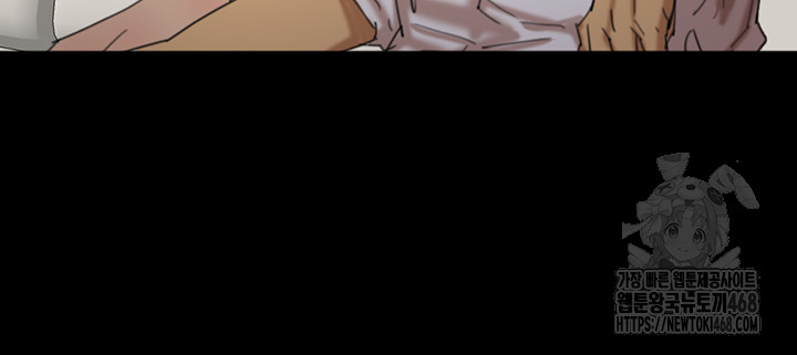 Benefactor’s Daughters Raw - Chapter 74 Page 12