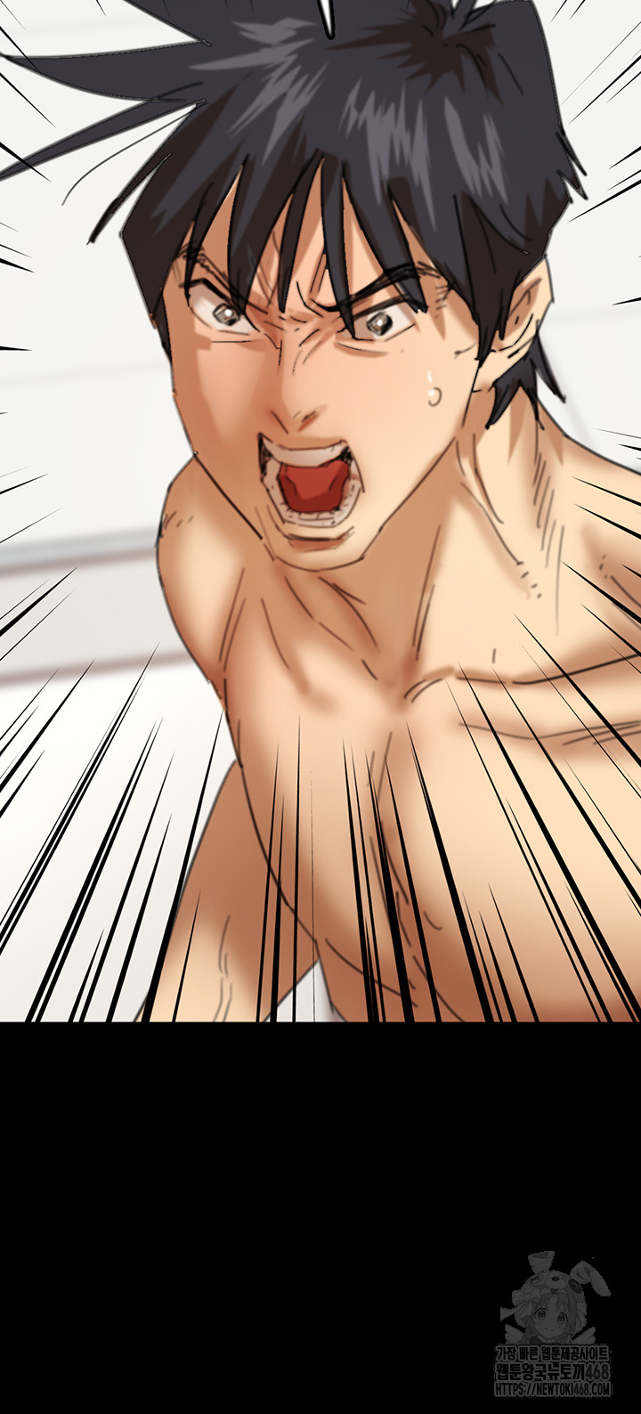 Benefactor’s Daughters Raw - Chapter 77 Page 49