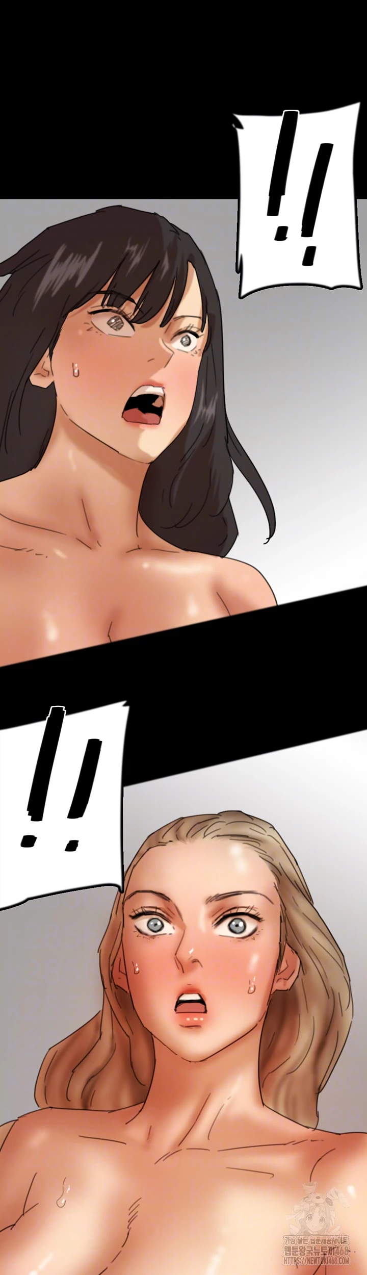 Benefactor’s Daughters Raw - Chapter 78 Page 4