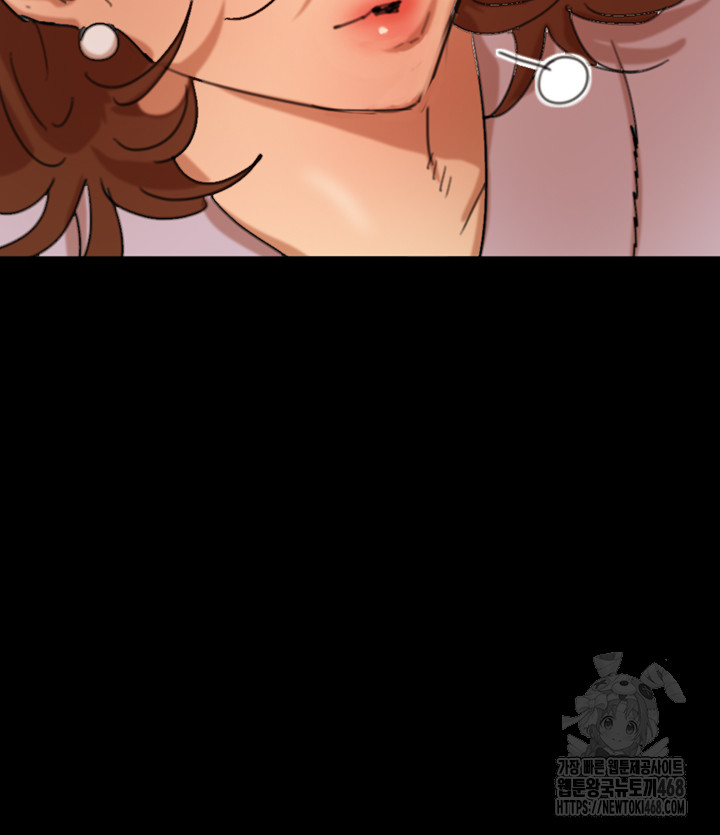 Benefactor’s Daughters Raw - Chapter 78 Page 49