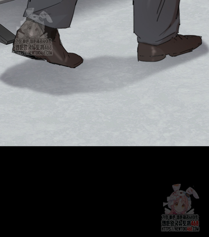 Benefactor’s Daughters Raw - Chapter 79 Page 32