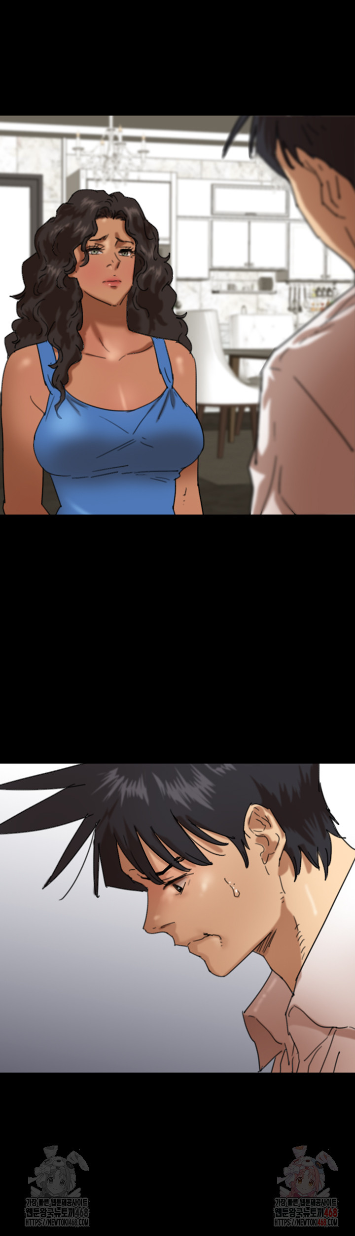 Benefactor’s Daughters Raw - Chapter 80 Page 35